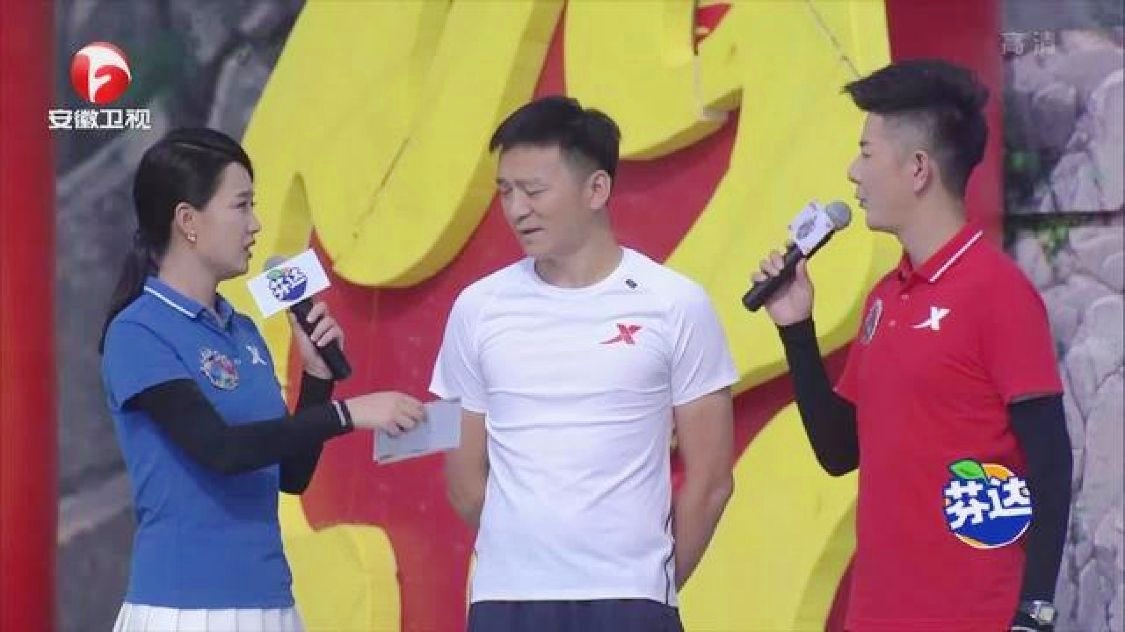 闯关王中王肖鹏精彩瞬间揭秘——揭秘肖鹏出现在哪一集，揭秘闯关王中王肖鹏精彩瞬间，肖鹏出场集数揭秘