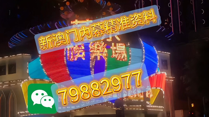 澳门今晚必开一肖一特，揭秘生肖彩票的魅力与预测技巧，澳门生肖彩票预测揭秘，一肖一特魅力与预测技巧探讨