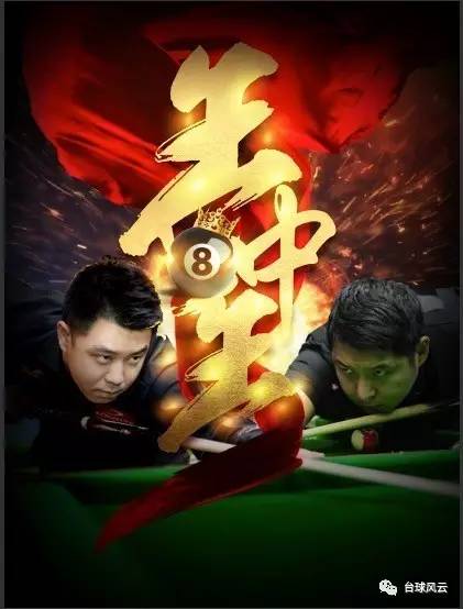 三肖王中王选一肖，揭秘背后的秘密与策略，揭秘三肖王中王选肖背后的秘密与策略