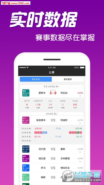 王中王肖一码，揭秘背后的秘密与SEO策略，揭秘王中王肖一码背后的秘密与SEO策略之道