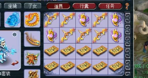 王中王160期指一生肖，揭秘生肖运势与预测的秘密，揭秘生肖运势预测，王中王生肖运势指南（第160期）