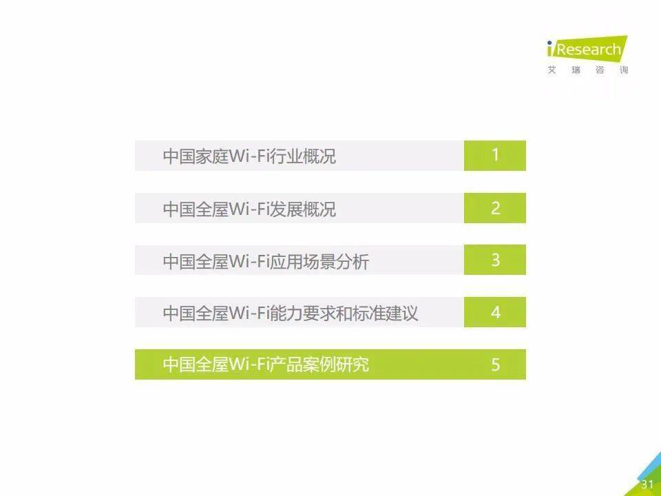 新奥彩2025年免费资料查询，全方位解析与前瞻性探讨，新奥彩2025年免费资料查询深度解析与前瞻性探讨