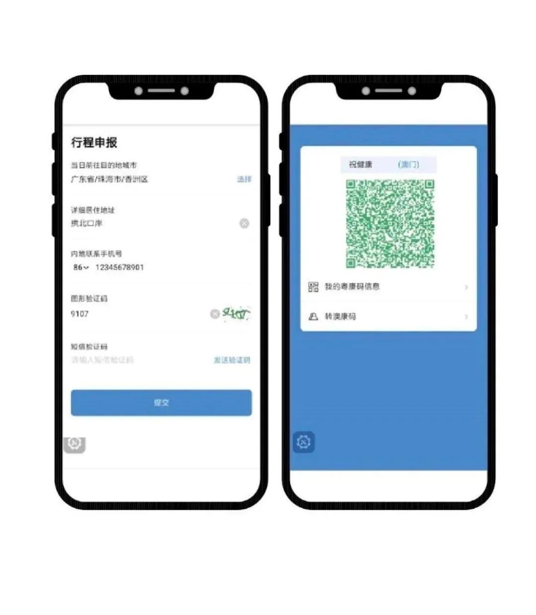 新澳门一码一码100准确
