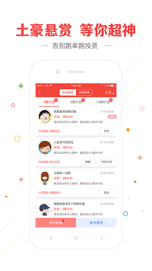 今马论坛平特一肖王中王，深度解析与探索，今马论坛平特一肖王中王，深度剖析与探索