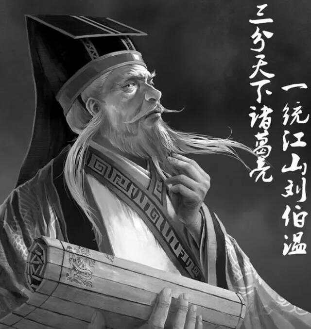 揭秘刘伯温平特一肖——探寻历史传奇人物的神秘面纱，刘伯温平特一肖揭秘，历史传奇人物的神秘面纱背后