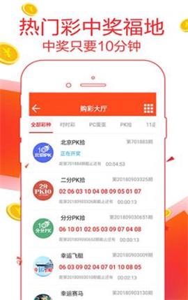 揭秘7777788888管家婆的老家，背后的故事与文化传承，揭秘数字背后的故事，管家婆的老家文化与传承