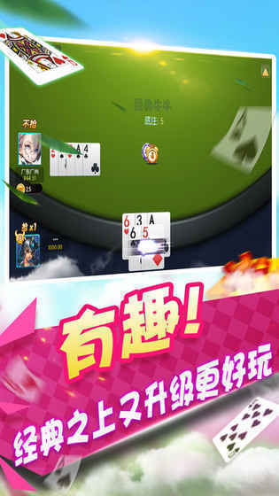 澳门最快开奖直播报码室，实时体验与独家解析，澳门直播开奖报码室，实时体验与独家解析揭秘