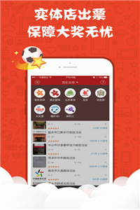 澳门正版资料免费大全精准，探索与揭秘，澳门正版资料探索与揭秘，精准免费大全