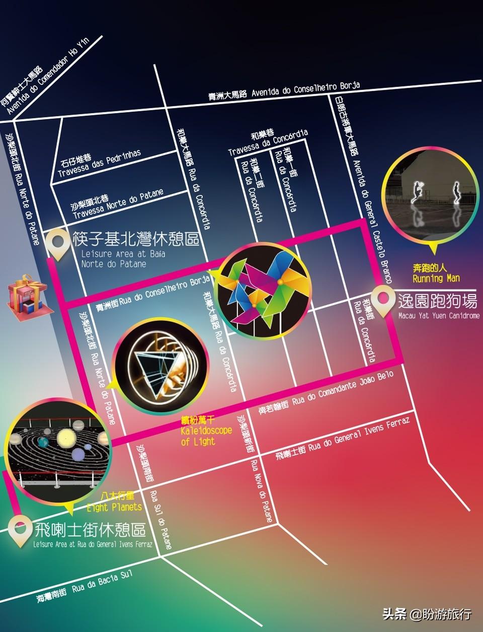 新澳门跑狗图免费正版图2025年展望与解析，澳门跑狗图展望解析，2025年正版图免费预测与深度解读