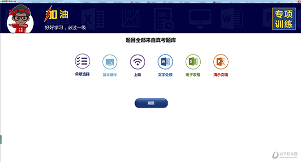 新澳2025今晚开奖资料详解与预测分析，新澳2025今晚开奖资料详解及趋势预测