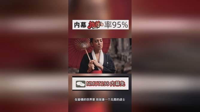 澳门今晚必开一肖图，探索生肖运势与预测的秘密，澳门生肖运势预测，揭秘今晚必开一肖图秘密