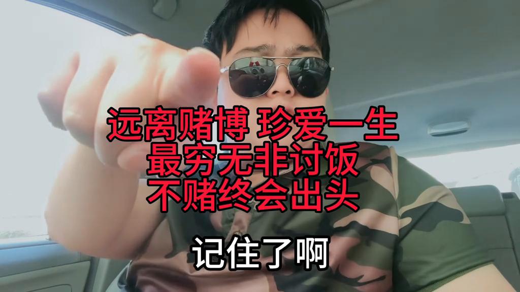 澳门天天六开彩，探索彩票文化的新篇章（免费图），澳门天天六开彩，彩票文化新篇章揭秘（免费图解）
