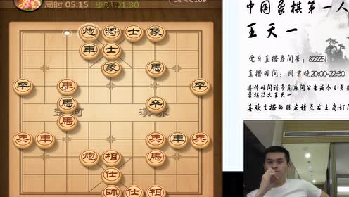 揭秘2019王中王，肖中特论坛天TI的独特魅力，揭秘肖中特论坛天TI的独特魅力，王中王论坛背后的故事与魅力解析