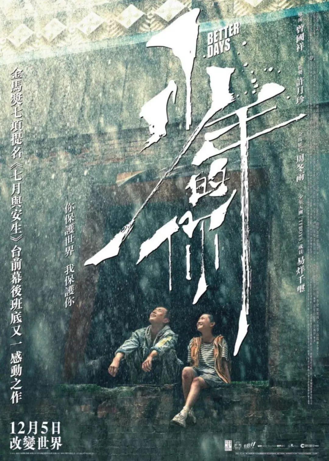 新澳门彩五行走势分析——掌握未来彩票市场的关键，澳门彩五行走势分析，揭秘未来彩票市场走向的关键要素