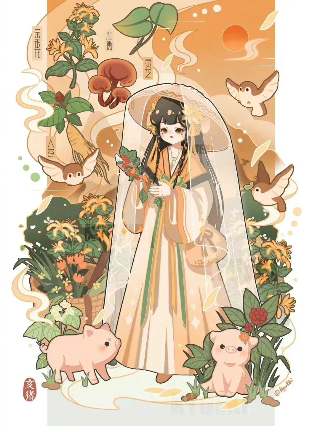 刘伯温属什么的打一生肖——揭秘古代传奇人物刘伯温的生肖属性，揭秘传奇人物刘伯温的生肖属性，刘伯温属相是什么？打一生肖揭晓答案。