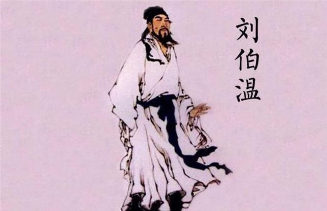 揭秘刘伯温四肖预测，揭秘必中一肖之秘，刘伯温四肖预测揭秘，必中一肖的神秘预测法