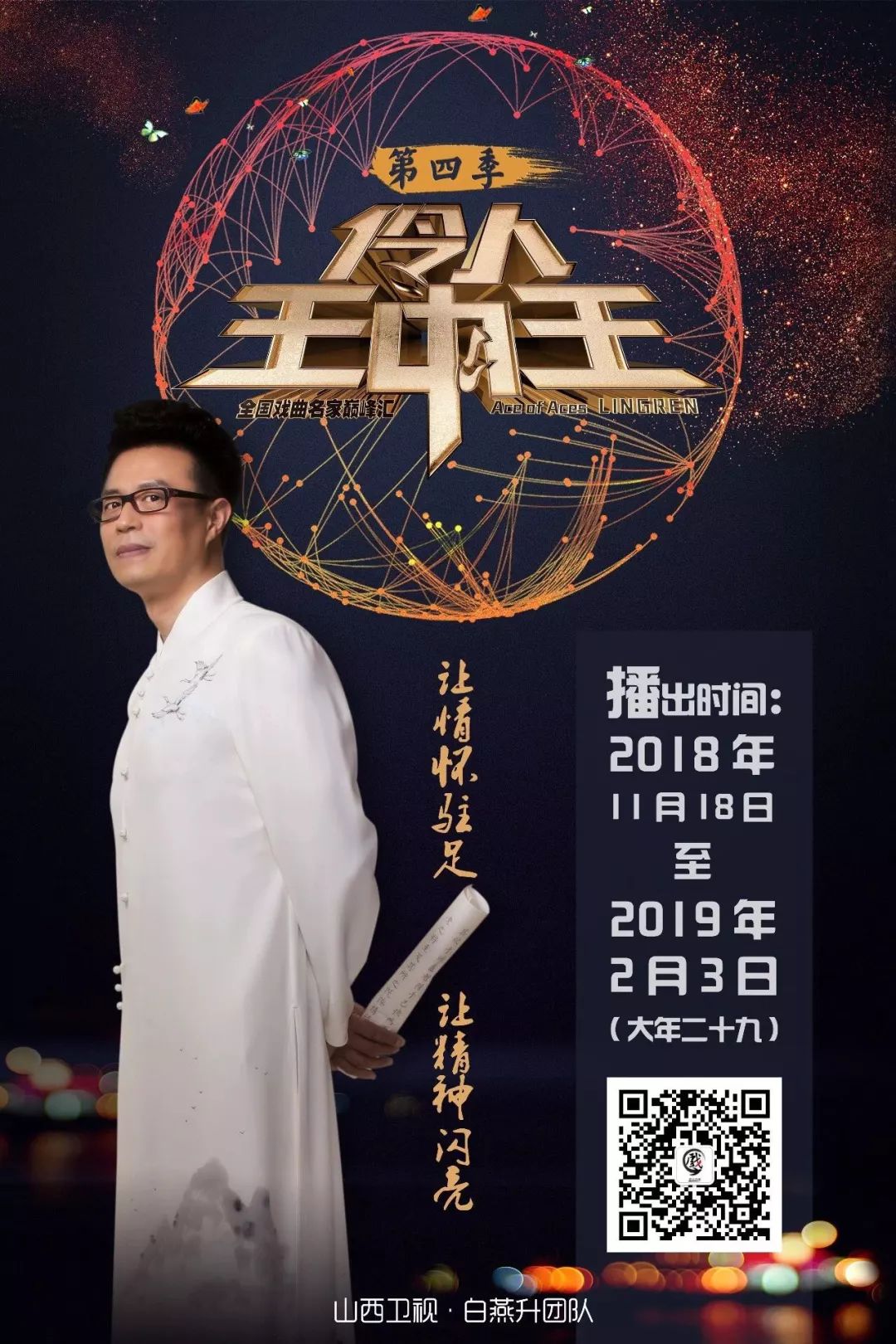 王中王一肖三码生活幽默