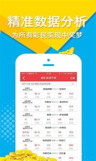 澳门正版免费全年资料大全旅游团，探索澳门之美的绝佳选择，澳门正版全年资料大全旅游团，探索澳门之美的最佳指南