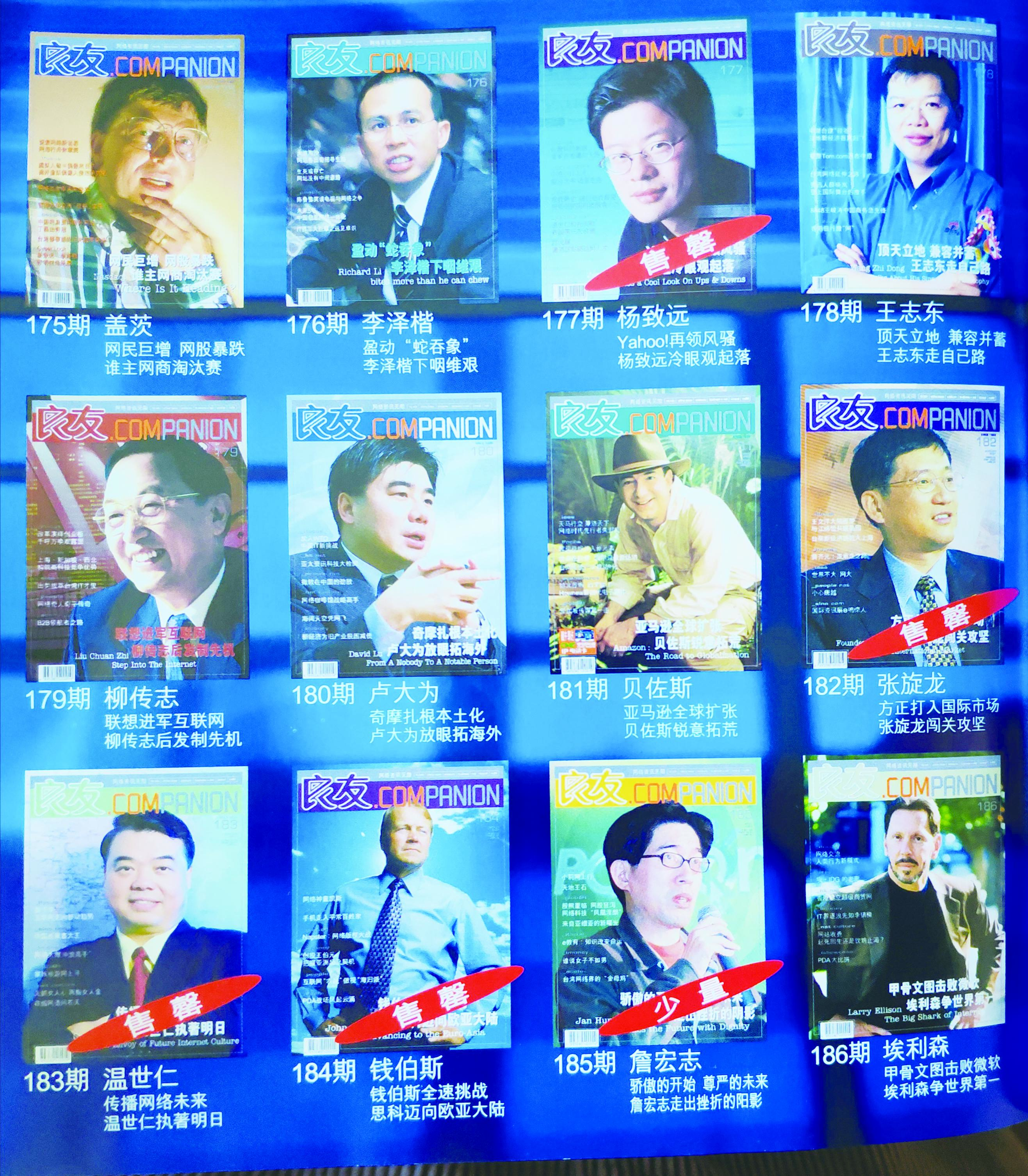 深度探索与理解