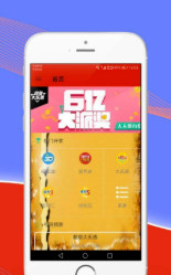 黄大仙综合资料精准大全