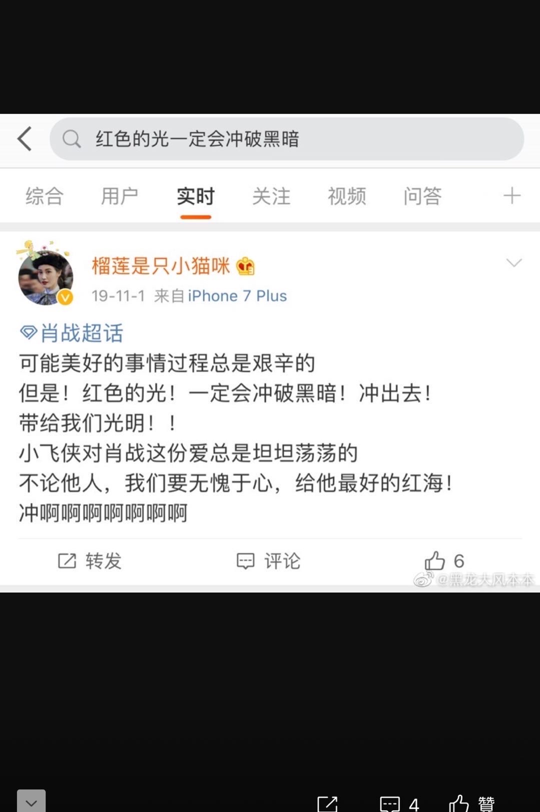 王中王(欲钱诗猜一肖)
