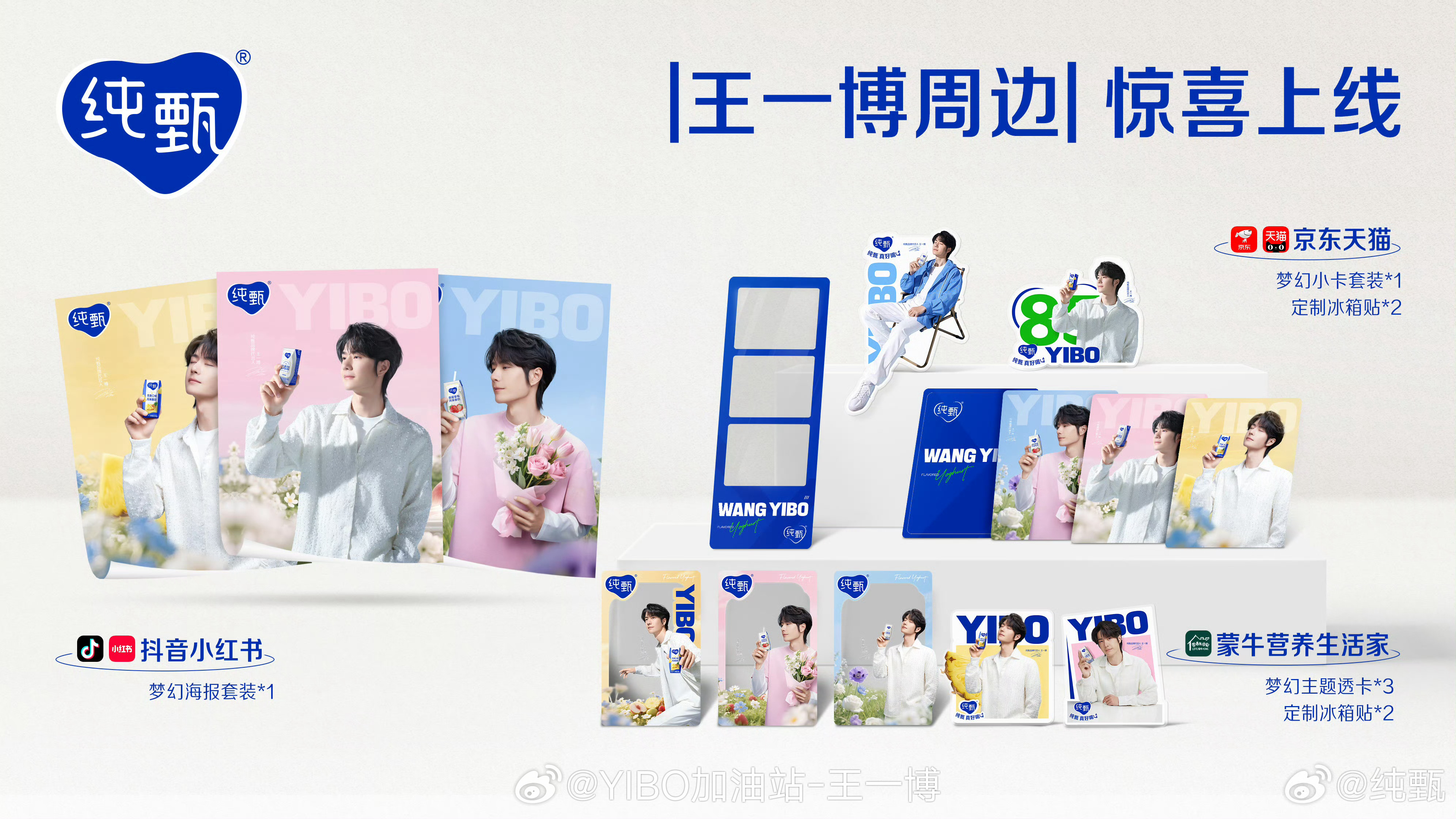 王中王一肖中特木制产品——探索优质木制品的独特魅力，王中王一肖特制木制品，独特魅力的探索