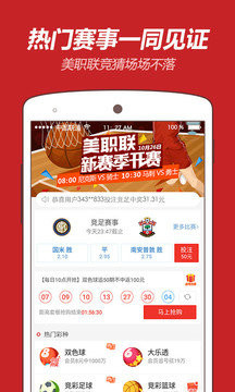 揭秘第143期王中王平特一肖的秘密，揭秘王中王平特一肖第143期内幕秘闻