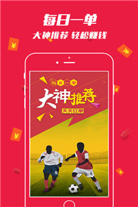 澳门正版资料免费阅读，探索知识的海洋，尽享阅读盛宴，澳门正版资料免费阅读，探索知识盛宴，畅享阅读之旅