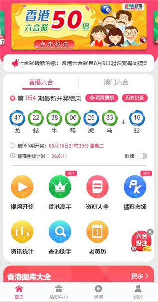 澳门资料大全正版资料2025年免费，全面解析澳门资讯，为您的生活增添色彩，澳门资讯大全，正版资料解析，免费掌握未来澳门资讯，为生活添彩