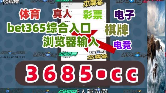 澳门正版资料大全，探索未来的精准信息宝库（2025版），澳门正版资料大全，探索未来精准信息的宝库（2025版概览）