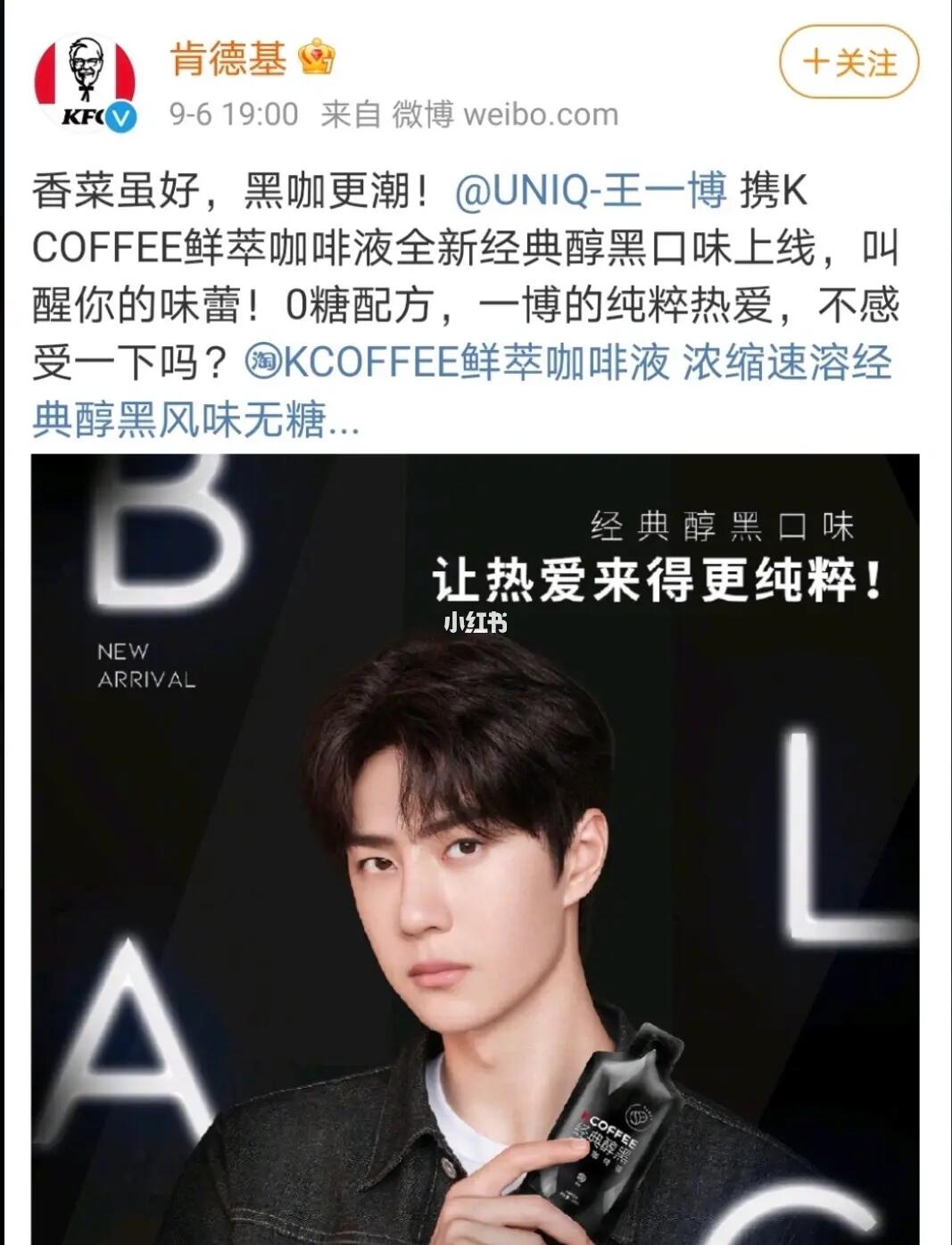 香港王中王一肖中特天，揭秘背后的故事与秘密，揭秘香港王中王一肖中特天的背后故事与秘密