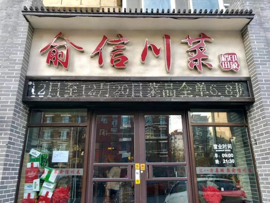 新奥门十码中特，探索热门关键词的魅力与奥秘，澳门热门关键词，探索十码中特的魅力与奥秘