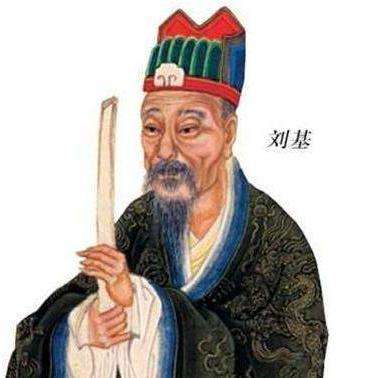 揭秘刘伯温传奇，2017年生肖特别预测，揭秘刘伯温传奇，生肖鸡年特别预测揭晓