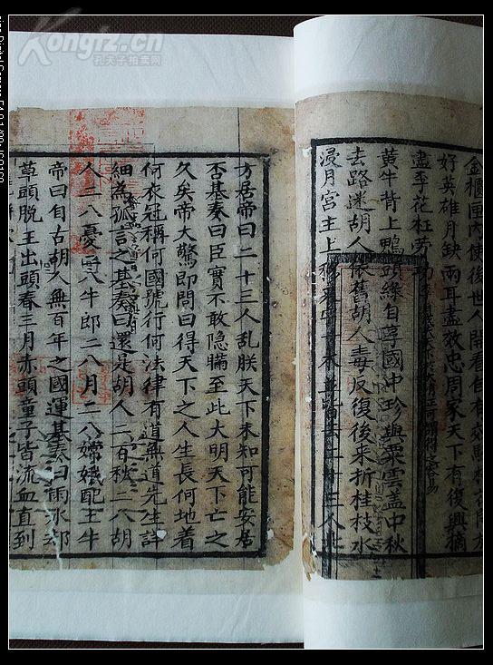 揭秘刘伯温规律三期开一肖，探寻神秘预言背后的真相，揭秘刘伯温预言背后的真相，三期开一肖的规律探寻