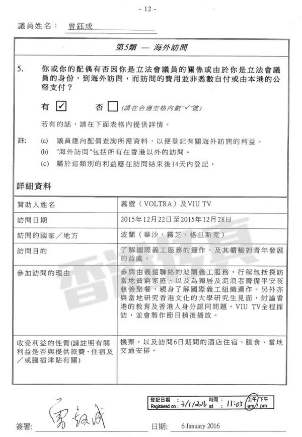 香港资料免费长期公开，探索与分享的文化之旅，香港资料免费公开，文化探索与分享之旅