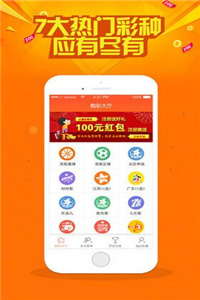 澳门免费资料网站