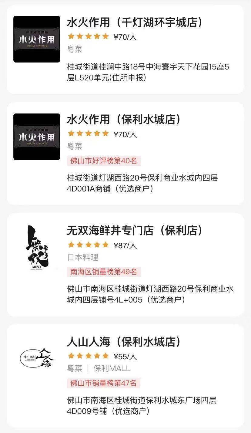 新奥门天天开奖资料大全，探索彩票世界的秘密，新奥门天天开奖资料大全，揭秘彩票世界的奥秘