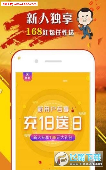 白姐王中王六肖选一的独特魅力与SEO优化策略，白姐王中王六肖选一，独特魅力与SEO优化策略揭秘