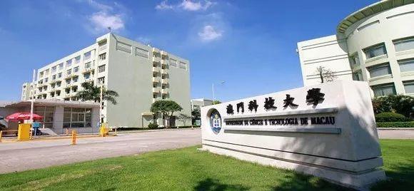 澳门最快最准资料