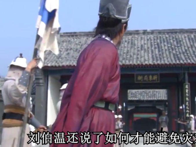 揭秘刘伯温截图平特一肖的神秘预测——探寻背后的真相，刘伯温截图平特一肖预测背后的真相揭秘