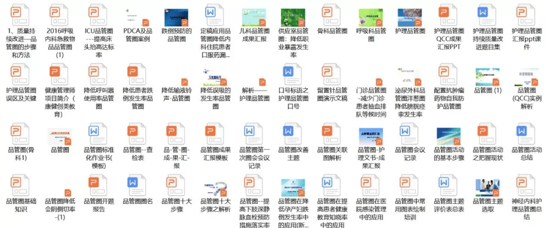 一站式获取优质资源