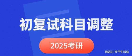 探索管家婆2025新澳正版资料，全面解析与SEO优化策略，管家婆2025新澳正版资料全面解析与SEO优化策略探索