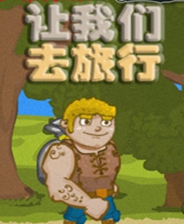 王中王三期必出平特一肖——深度解析与预测，王中王三期深度解析与预测，平特一肖即将出现？