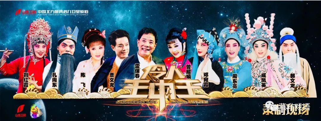热点 第27页
