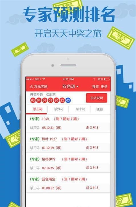 王中王资料48f7一肖中特，深度解析与探索，王中王资料深度解析与探索，揭秘48f7一肖中特奥秘