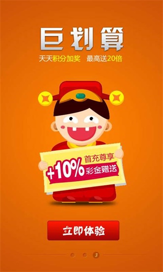 王中王精选一肖四码中特，揭秘精准预测的秘密，揭秘王中王精选一肖四码中特的精准预测秘密