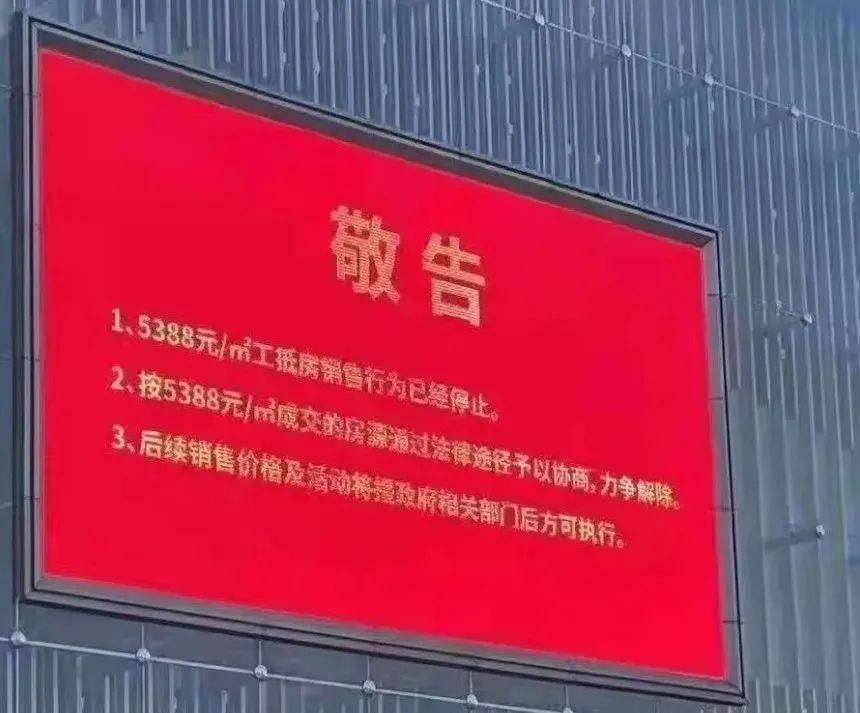 王中王平特一肖连连准，深度解析与SEO优化策略，王中王平特一肖精准解析与SEO优化策略探讨