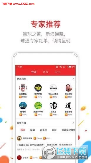 王中王全年料六肖选一肖，揭秘预测技巧与策略，王中王全年料六肖选一肖预测技巧与策略揭秘