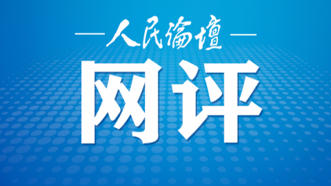 澳门正版资料免费大全新闻，探索与发现，澳门正版资料免费大全新闻，探索与发现的奥秘