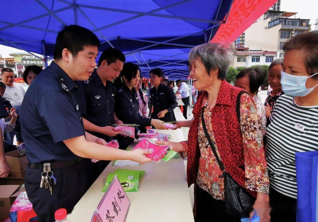 推荐 第27页